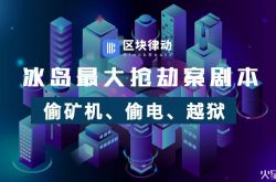 [4分钟科普下]丽水公司招聘_哔哩哔哩-3